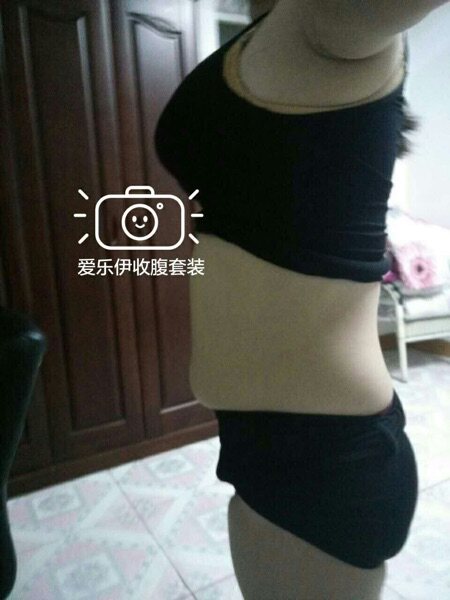 Corset amincissant - Ref 694919 Image 7