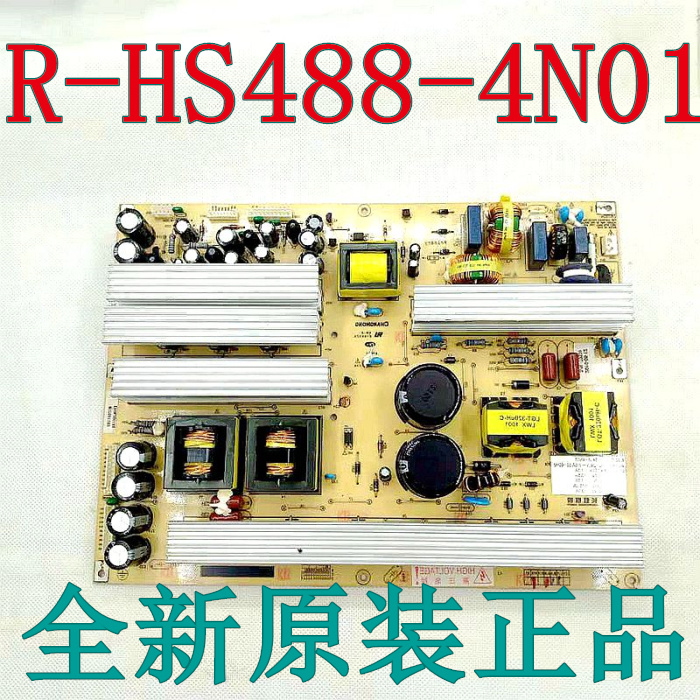 New Changhong LT55810DU iTV55820D Power Board HX7 820 018 R-HS488-4N01