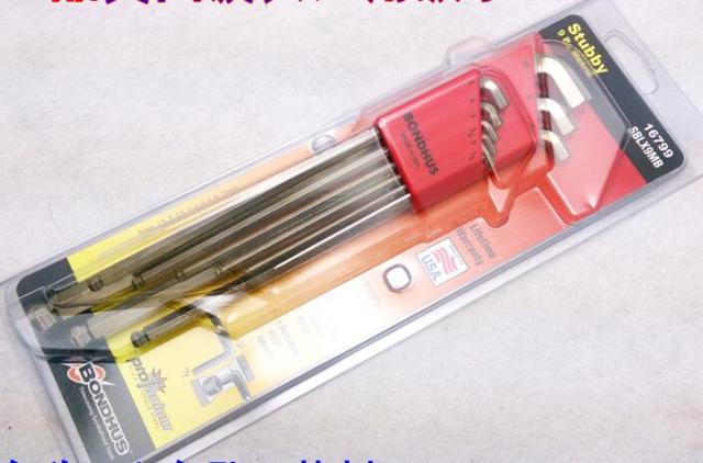 American Bourdon Borden Bondhus 16792 16792 16799 16737 16737 Short-Plated Chrome Ball Head Hexagon Wrench