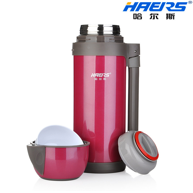 哈尔斯 不锈钢真空大容量 便携水壶 广口保温壶1500ml 配备带