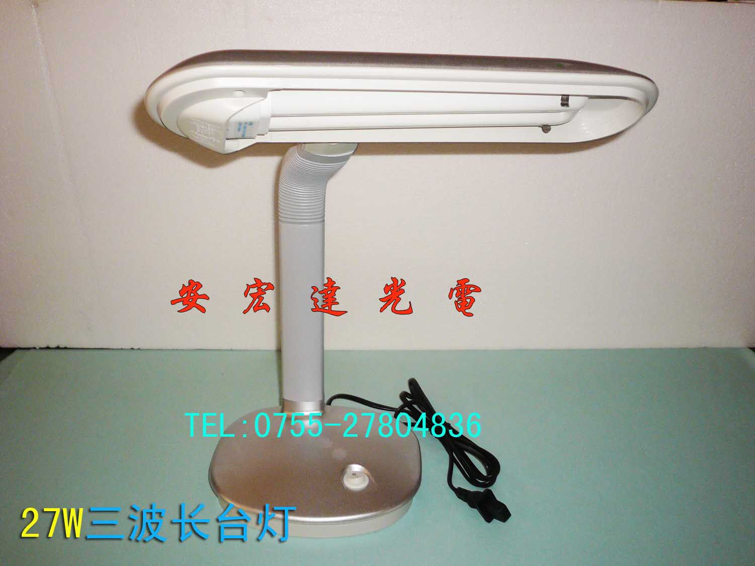 Original Hitachi fluorescent lamp tube FPL27EX - N three wavelength lamp tube color lamp inspection special table lamp