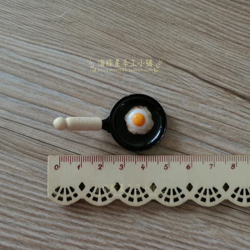 Pan rán + om trứng luộc trứng nhỏ tươi làm bằng tay vui nhộn pin vui - Trâm cài ghim cài áo vest nam Gucci