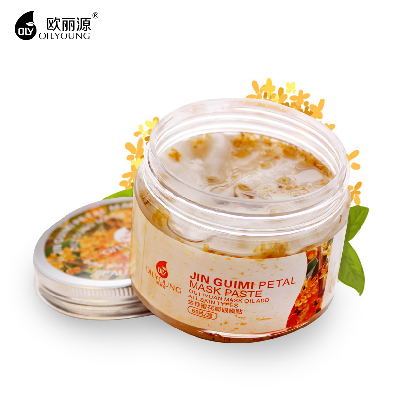 欧丽源 金桂蜜花瓣眼膜贴60片 去眼袋细纹黑眼圈保湿