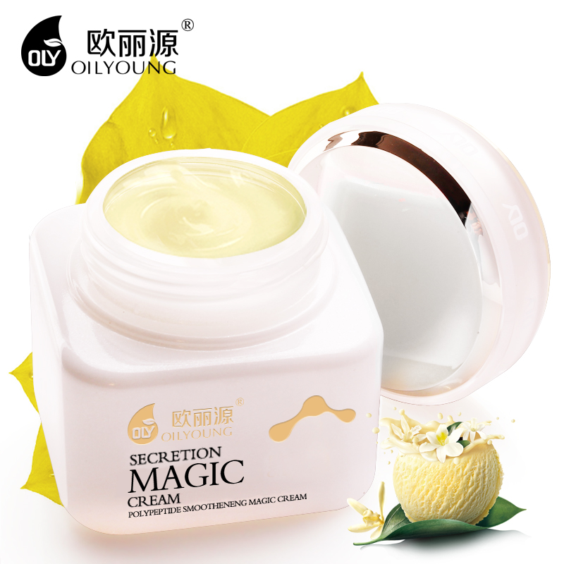欧丽源补水保湿面霜乳液滋润淡化痘印紧致改善皱纹润肤霜提亮肤色