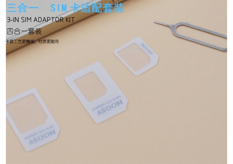 Adaptateur pour cartes SIM - Ref 311072 Image 5