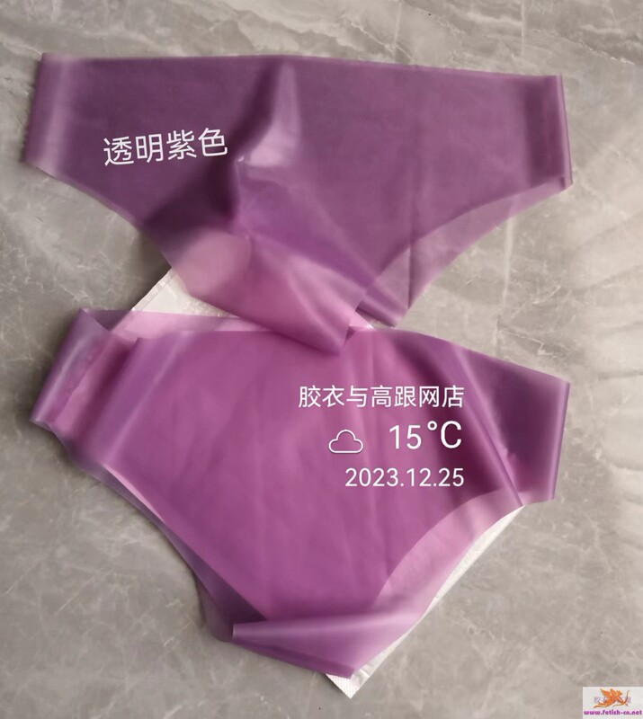 Seamless Latex Triangle Shorts Are Close-Fitting, Smooth and Stimulating