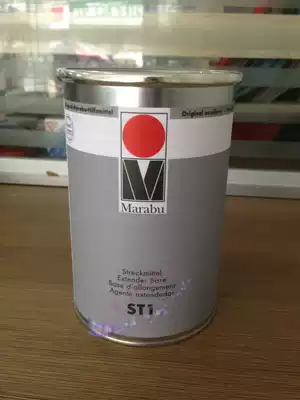 German MARABU MARABU MARABU ST1 filler anti-wire drawing agent Defoamer with 13% tax