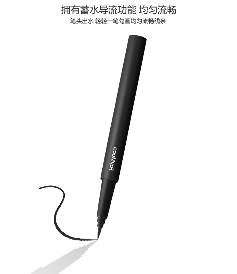 Bút kẻ mắt Faymoca oligopeptide 1g - Bút kẻ mắt eyeliner màu nâu