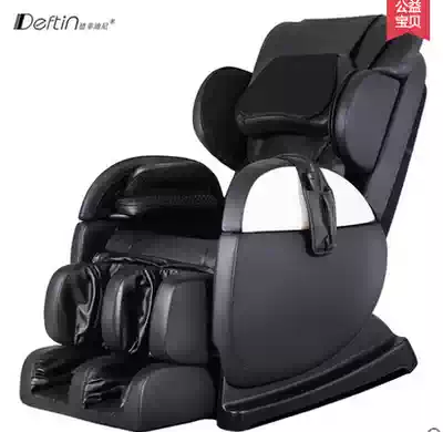 Defidini F61 household zero gravity space capsule full body automatic airbag electric multi-function massage chair