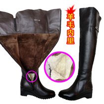Military womens boots over the knee sheepskin wool one-piece snow boots Leather wool boots long high tube velvet leather boots