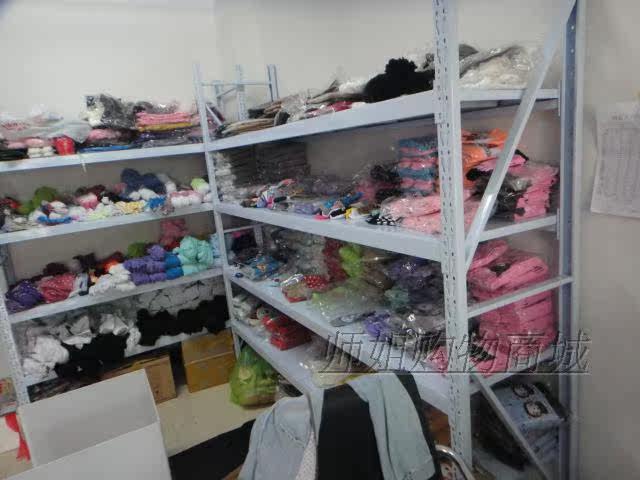 Chaussettes enfant - Ref 2107598 Image 29