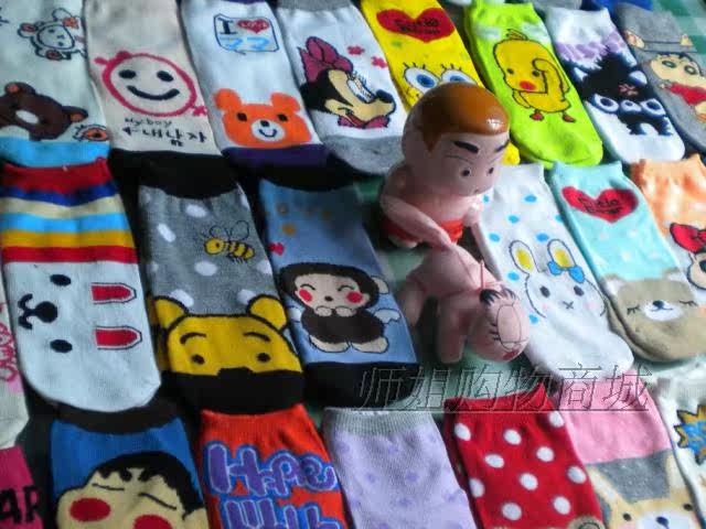 Chaussettes enfant - Ref 2107598 Image 21