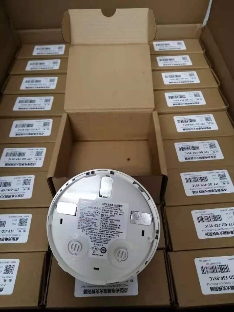 NOTIFIER SMOKE detector JTY-GD-FSP-851C Photoelectric smoke detector New