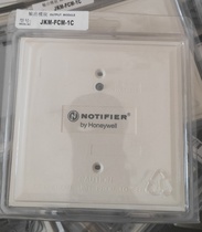 NOTIFIER Notifel Control Module JKM-FCM-1C Output Module
