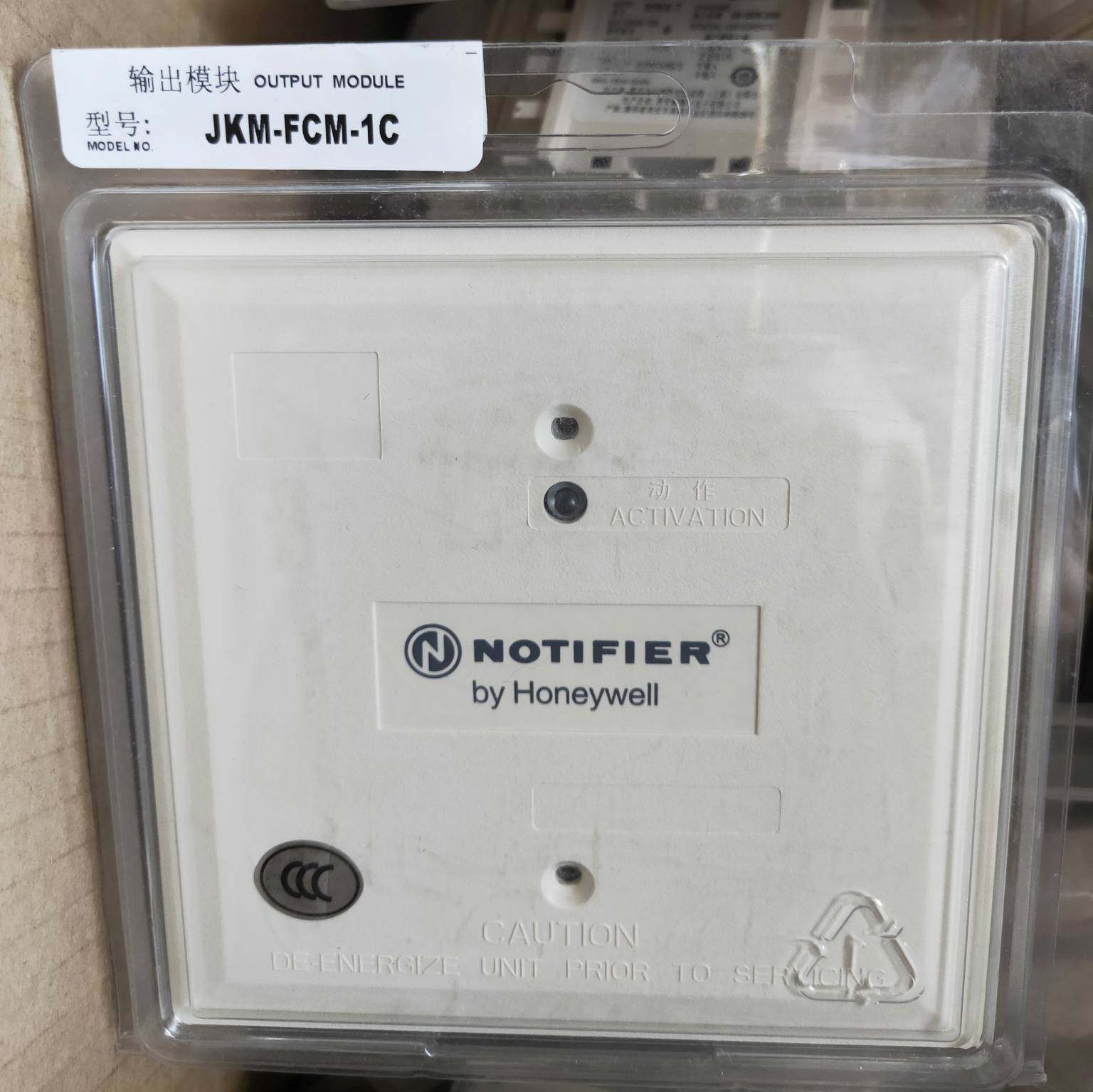NOTIFIER NORDIFIERJKM-FCM-1C output control module