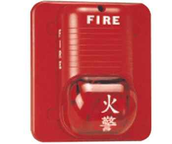 NOTIFIER Nordiffel P700A Coded Sound and Light Siren N6000