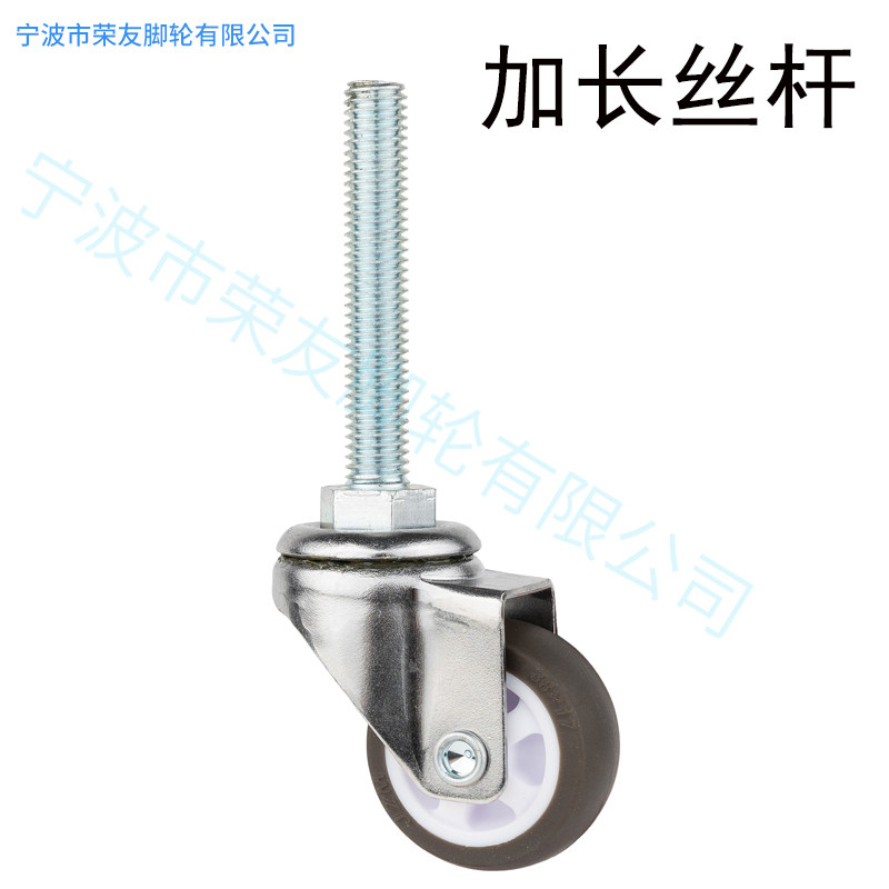 Glass machinery caster chrome plated stent 1 5 inch lengthening screw M10x60 artificial glue TPE universal wheel