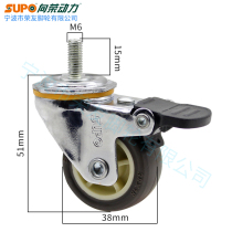 SUPO Xiangrong caster 1 5 inch screw M6 rubber universal wheel with brake screw 6mm ultra-quiet flower shelf wheel