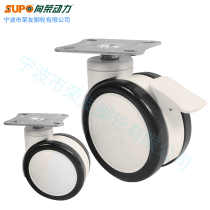 SUPO Xiangrong medical casters 3 inch 4 inch 5 inch all-plastic double-piece polyurethane silent medical universal brake wheels