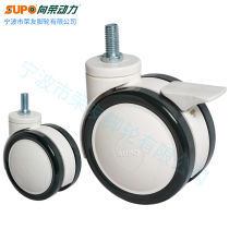 SUPO Xiangrong medical casters 3 inch 4 inch screw rod M12 double silent 5 inch M16 universal brake bed wheel