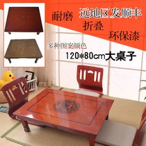 Korean folding table square table restaurant Home Dining Table 120 * 80 Large Table Balcony Short Table Tea Kang A Few Days Style Kang Table