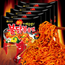 South Korea Super fire instant noodles dry mixed ramen three Turkey noodles 5 packs super spicy chicken spicy instant noodles