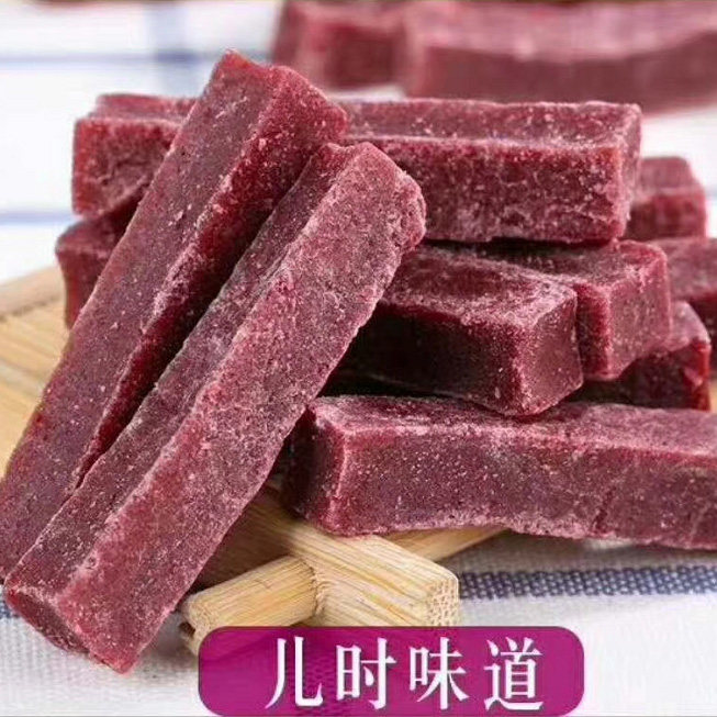 Great majestic mulberry hawthorn strips 500 gr less sugar full of 2 pieces