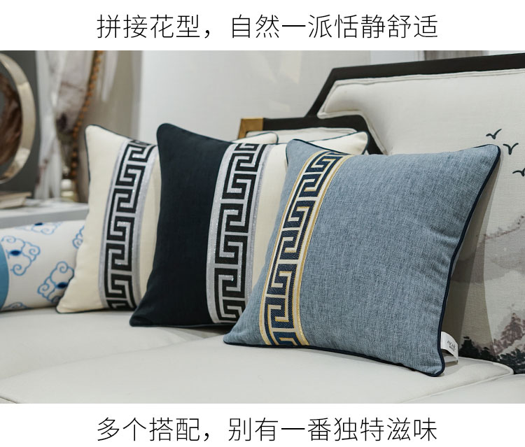 Đệm Nữ Hoàng Mới Của Trung Quốc Cotton Màu Tinh Khiết Sọc Sofa Gối Gối Đệm Ghế Eo Gối Trở Lại Lõi