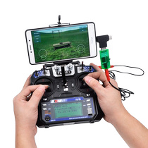 22 in 1 G7 Phoenix Simulator 5 0 Flight Simulator dongle fixed wing traversing machine Chinese software