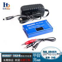BC-4S15D aircraft model lithium battery charger 2S 3S 4S can do electric display with display balance charging