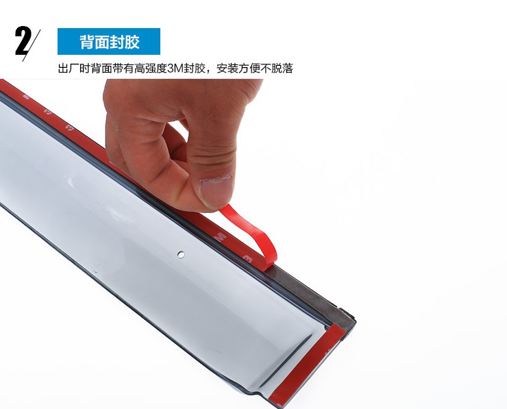 Jiangling đất gió X8 X5 X6 X9 đặc biệt trong suốt vành đai sáng mưa mày phun đúc mưa visor mưa bánh nhấp nháy miếng dán chống nước gương ô tô