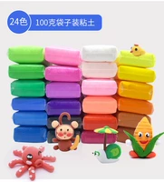 Сверхлегкая глина, 100 грамм, 24 цветов