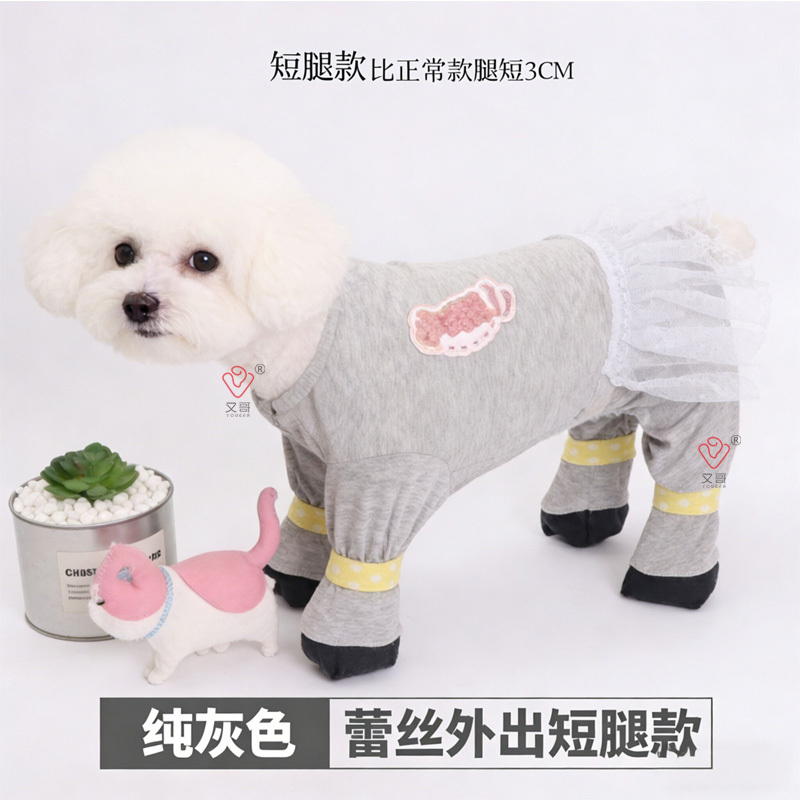 Summer Thin Full-Body Pet Clothing for Cats and Dogs, Four-Legged One-Piece Outfit for Teddy, Bichon, and Small to Medium-Sized Dogs, Anti-Dirt Walking Clothes