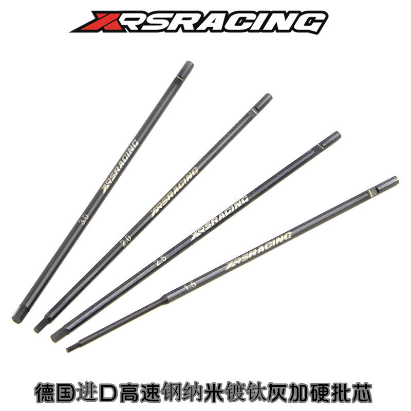 XRS racing rc car accessories tool 