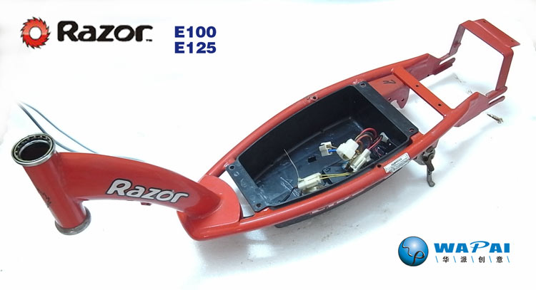 Thunderheat Razor E100s E125 electric scooter body frame (iron chain transmission)