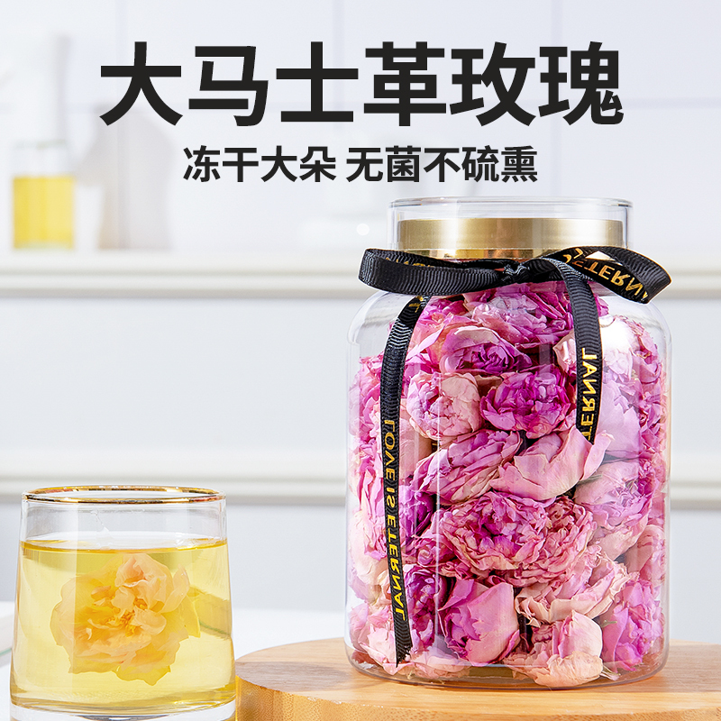 Damascus Rose Tea Freeze-Dried Gift Box Canned Large Red Roses Without Sulfur Official Rose Black Tea Flower Tea Damascus Rose Tea Freeze-Dried Gift Box Canned Large Red Roses Without Sulfur Official Rose Black Tea Flower Tea