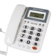 Baotaier T258 White Big Big Word Ключ очень большой рингтон