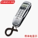 Zhongnuo C259 Silver [Призовется к распространению]