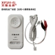 Сингшун HI -Tech A222 White Standard