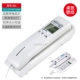 MESIC 301 White [Двойной экранный идентификатор вызывающего абонента]