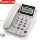 Zhongnuo C229 White