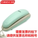 Zhongnuo 1829 автоответчик, розово-зеленый + счет-фактура