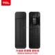 TCL KL-819 Новая версия Back Clip