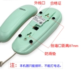 Zhongnuo 1829 отвечает на телефон, чтобы забрать на стену для подвесного сиденья.