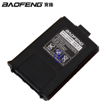 Baofeng BF UV-5R intercom dedicated battery baofeng UV5R 2800 mA original plant