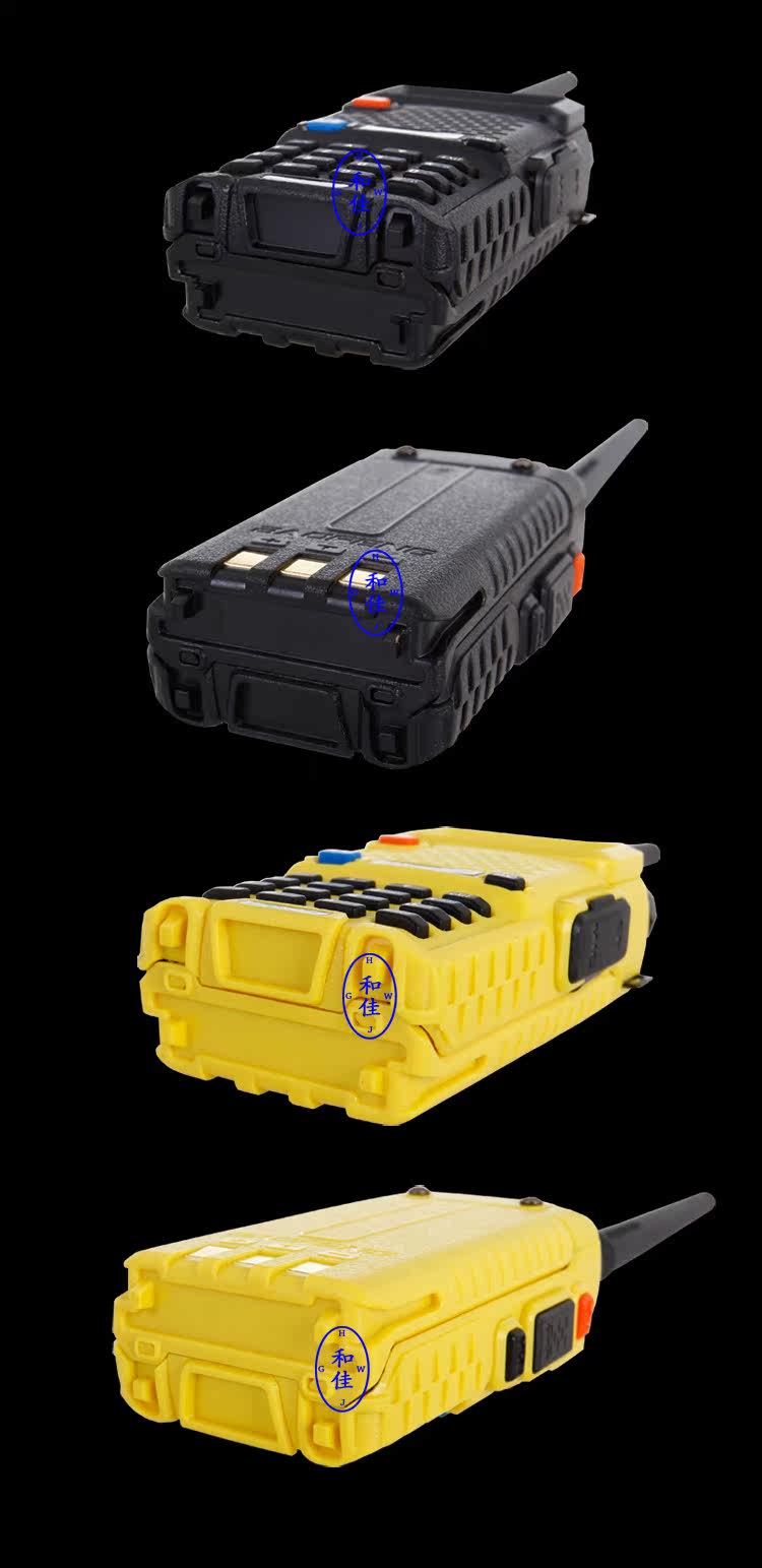 BFUV5R DISPLAY MAP-5