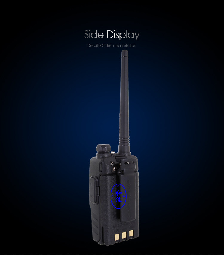 Bfuv5ra Baby Display -6