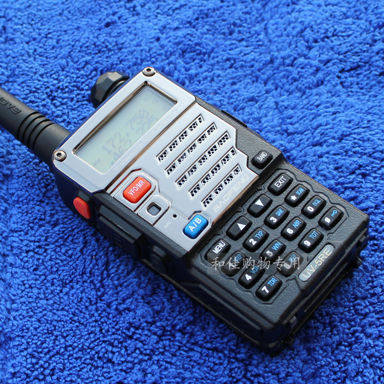 Три поколения 2.jpg