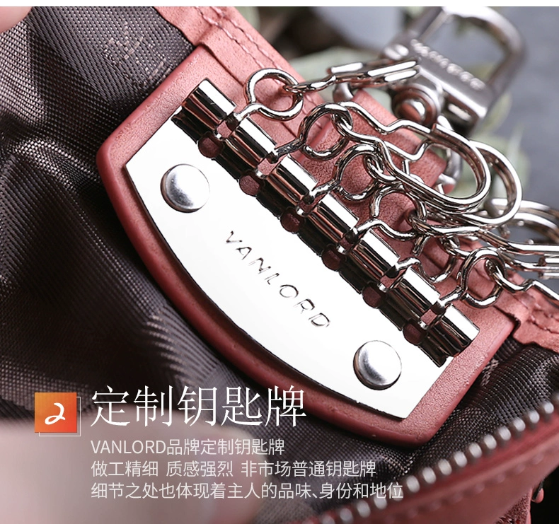 Khóa túi xách nữ dây da Hàn Quốc dễ thương đơn giản mini sáng tạo đa chức năng khóa da ví tiền - Trường hợp chính