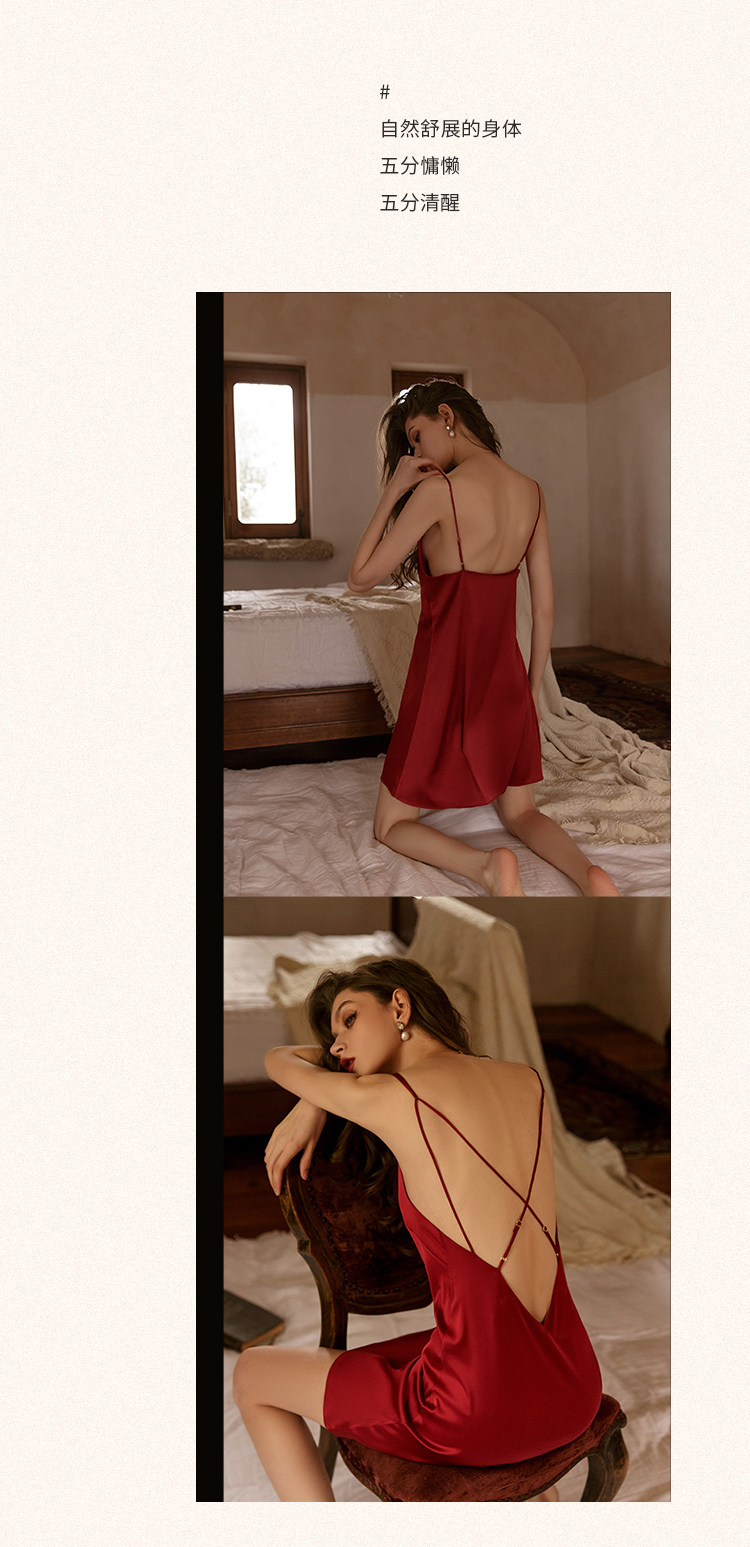 今夕何夕性感吊带睡衣女春秋款真丝本命年红色结婚睡裙睡袍套装夏详情6